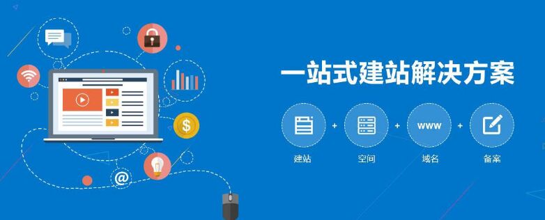 上海419论坛，宝山邂逅情感故事分享